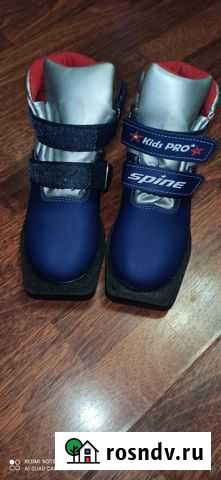 Лыжные ботинки Кострома - изображение 1