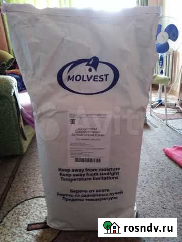 Протеин Курган - изображение 1