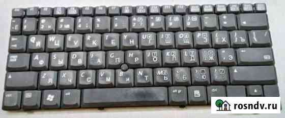 Keyb Compaq nc4000 ч., рус. 332940-251 325530-251 Ярославль