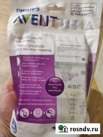 Пакеты для хранения грудного молока Новосибирск - изображение 1