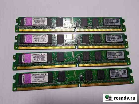 Оперативная память Kingston KVR800D2N6/1G (4 шт.) Кадуй