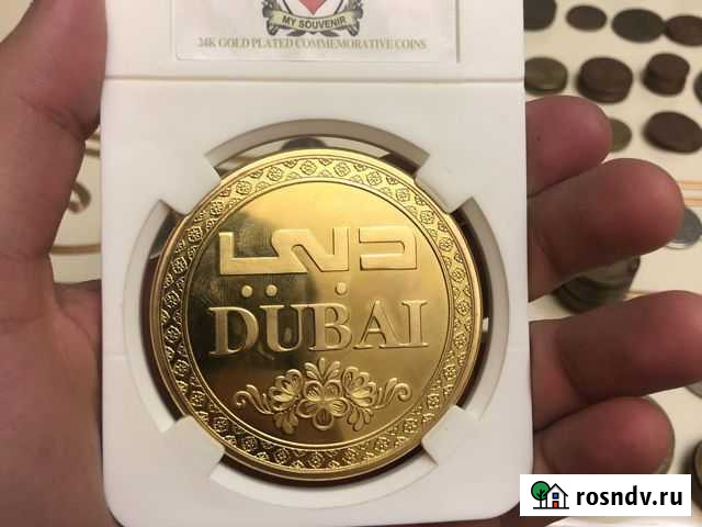 Коллекция Грозный - изображение 1