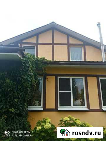 Строительные,монтажные,кровельные работы Клин - изображение 1