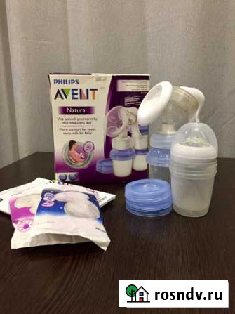 Молокоотсос ручной Avent Ярославль - изображение 1