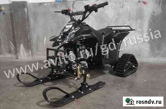 Снегоход-квадроцикл Tiger Universal 150 Воронеж