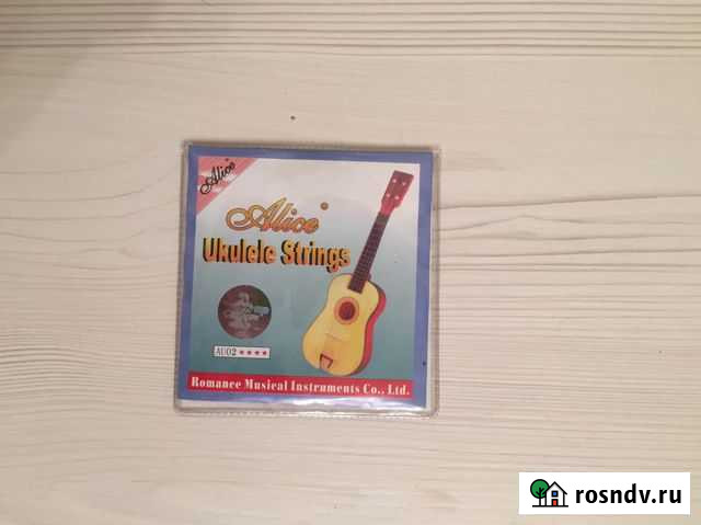 Струны для укулеле Alice Краснодар - изображение 1