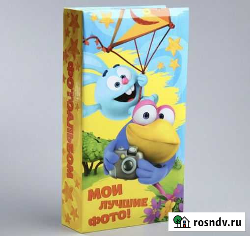 Фотоальбом Новый на 300 фото Смоленск - изображение 1