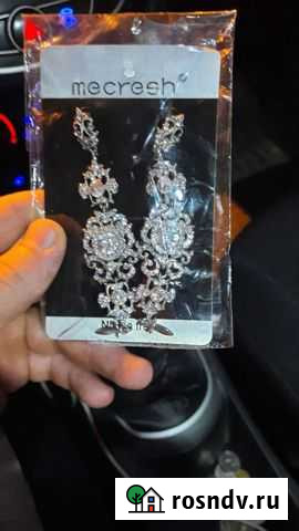 Серёжки на свадьбу или вечер Ижевск - изображение 1