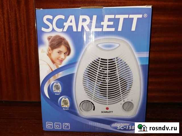 Тепловентилятор Уфа - изображение 1