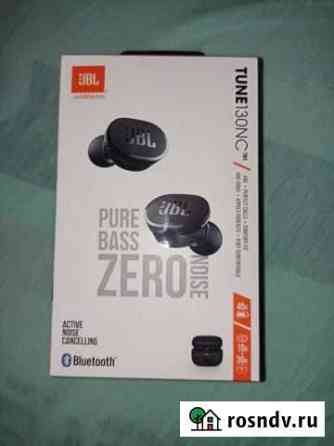 Беспроводные наушники jbl tune 130 NCtws Туапсе