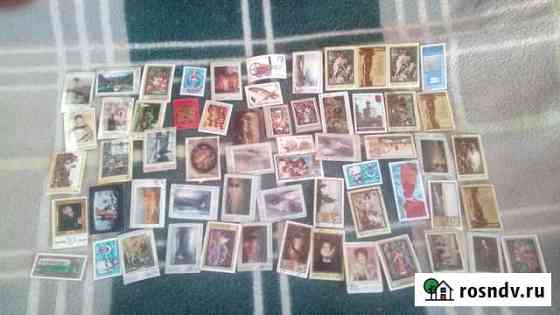 200 марок СССР, Польша, Болгария, кндр, Куба Москва