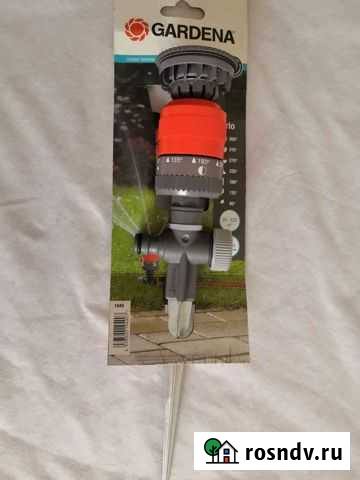 Дождеватель Gardena Курск - изображение 1