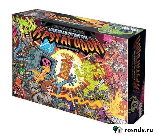 Настольная игра Омск - изображение 1