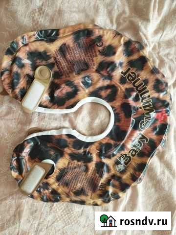 Круг для купания Калуга - изображение 1