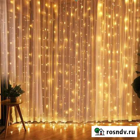 Гирлянда штора занавес дождь Благовещенск - изображение 1