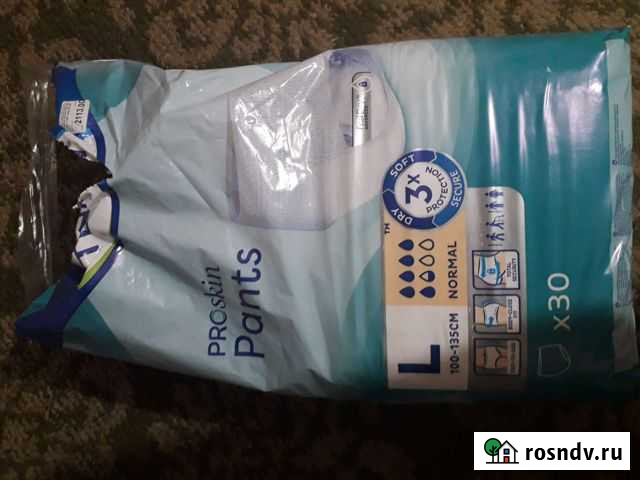 Памперсы для взрослых 3 Минусинск - изображение 1