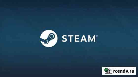 Игры для Steam на пк Выборг