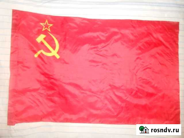 Флаг СССР - Знамя Победы в каждый дом Новосибирск - изображение 1
