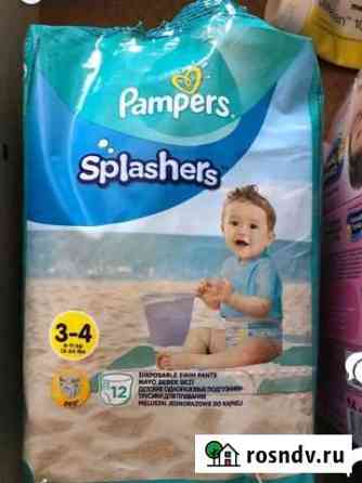 Подгузники-Трусики для плавания Pampers Splashers Уфа