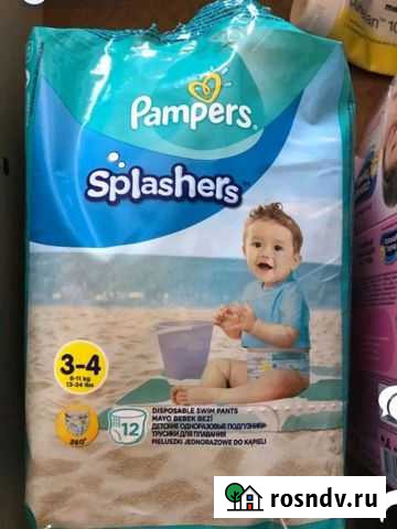 Подгузники-Трусики для плавания Pampers Splashers Уфа - изображение 1