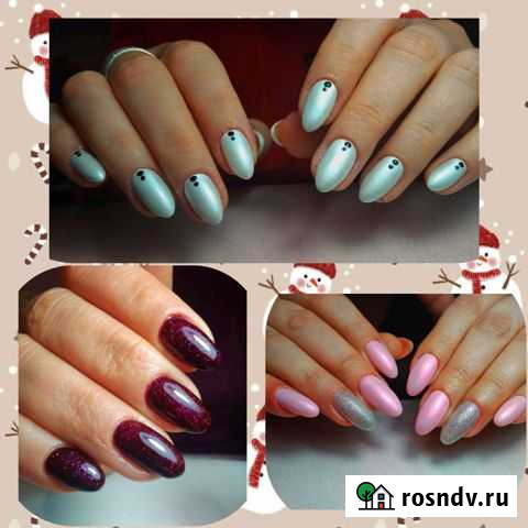 Наталия Муром - изображение 1