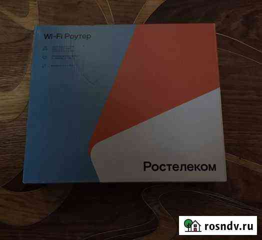 Wi Fi роутер Ростелеком Орехово-Зуево