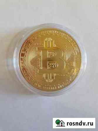 Коллекционная монета Bitcoin Ханты-Мансийск