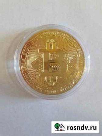 Коллекционная монета Bitcoin Ханты-Мансийск - изображение 1
