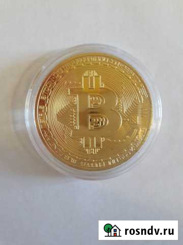 Коллекционная монета Bitcoin Ханты-Мансийск - изображение 1