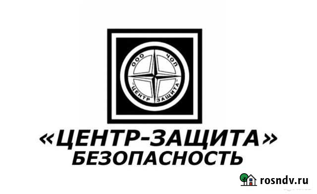 Охранник в бар (ночь) Москва - изображение 1