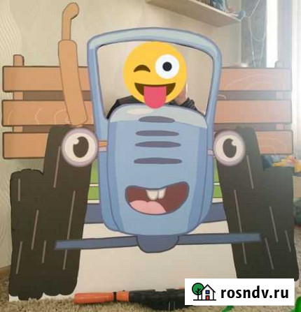 Фотозона Синий трактор Мурино - изображение 1