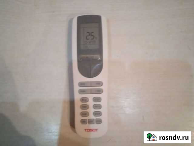 Пульт дистанционного управления Светогорск - изображение 1