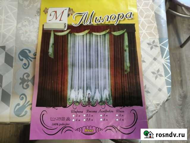 Шторы тюль и ламбрекен Тверь - изображение 1