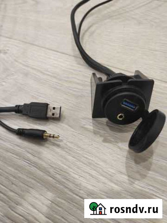 Usb 3.0, Aux удлинитель Симферополь - изображение 1