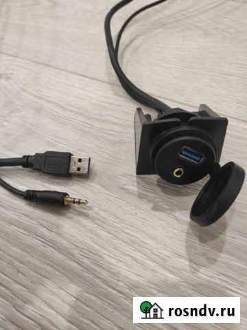 Usb 3.0, Aux удлинитель Симферополь - изображение 1