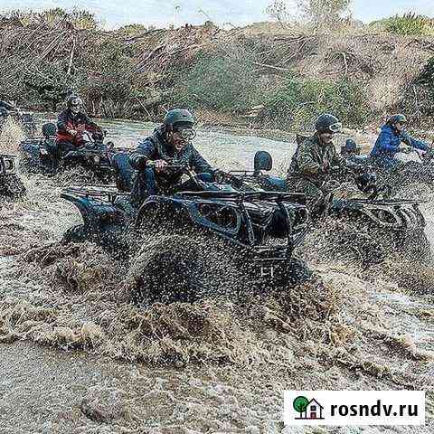 Квадро тур к водопаду пасть дракона Сочи