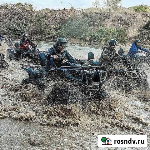 Квадро тур к водопаду пасть дракона Сочи - изображение 1