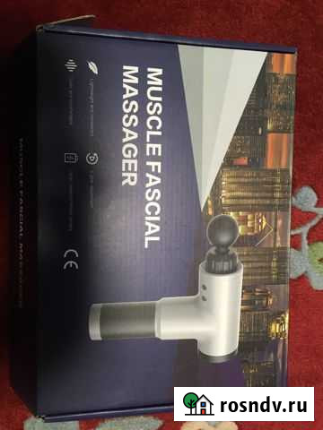 Вибромассажер на батареи Петропавловск-Камчатский - изображение 1