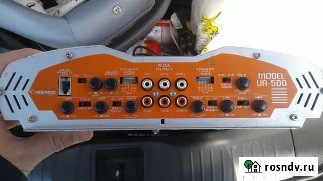 5 канальный Петрозаводск - изображение 1