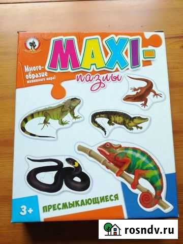 Большие пазлы от 3 лет Выборг - изображение 1