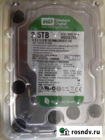 WD25ezrx 2.5Тб Верхний Уфалей - изображение 1
