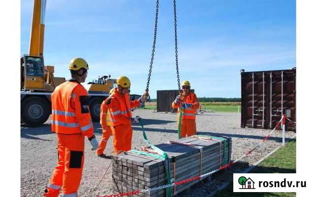 Стропальщики от 4 разряда Новый Уренгой - изображение 1