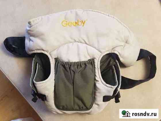Кенгуру geoby Альметьевск