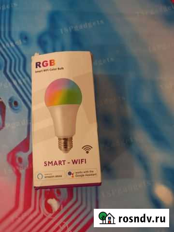 Умная лампочка wifi Хабаровск - изображение 1