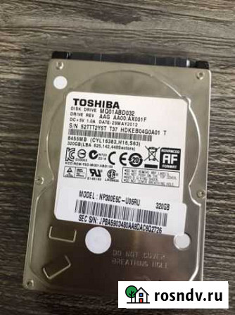 Жесткий диск 320gb Мурино - изображение 1