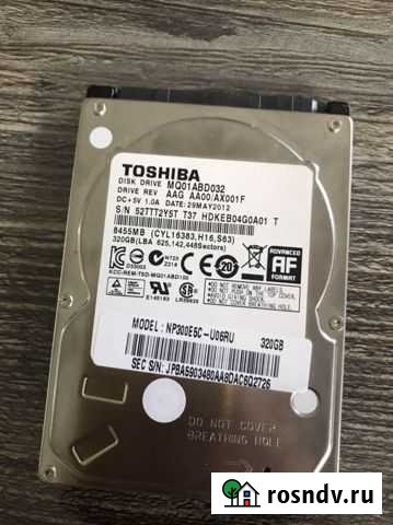 Жесткий диск 320gb Мурино - изображение 1