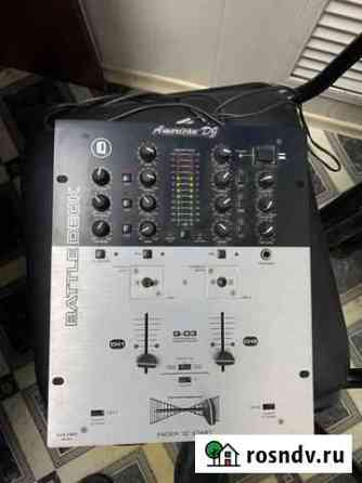 American DJ Q-D3 Волгоград