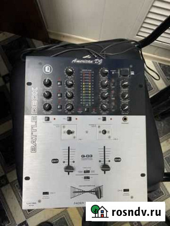 American DJ Q-D3 Волгоград - изображение 1