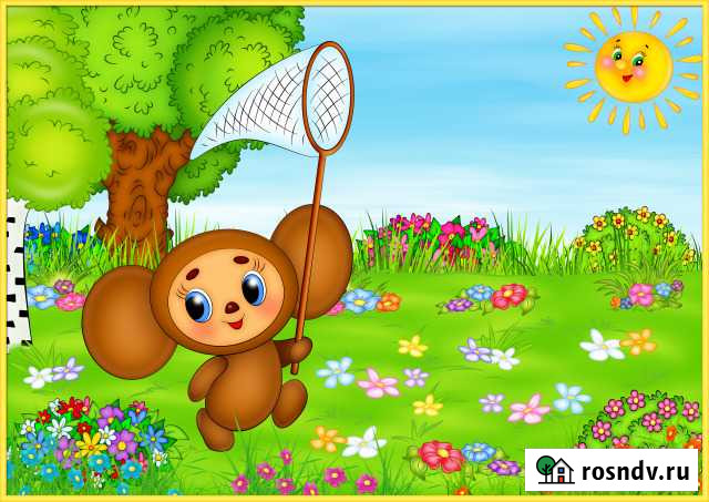 Занятия с логопедом Псков - изображение 1