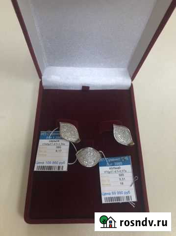 Золотой набор с бриллиантами Тамбов - изображение 1